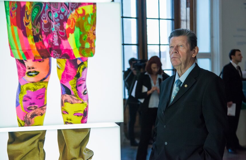 На ВДНХ открылась выставка "Путешествие в мир будущего" 15 фото