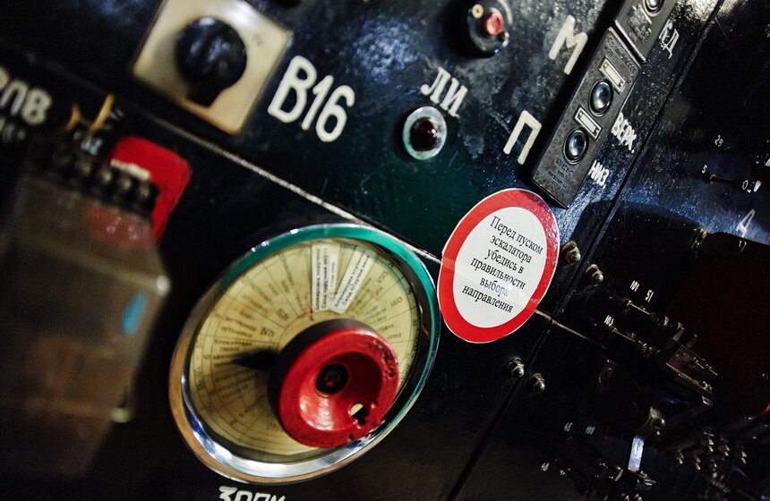 Механизмы старых эскалаторов "Бауманской" отдадут в музей метро 19 фото