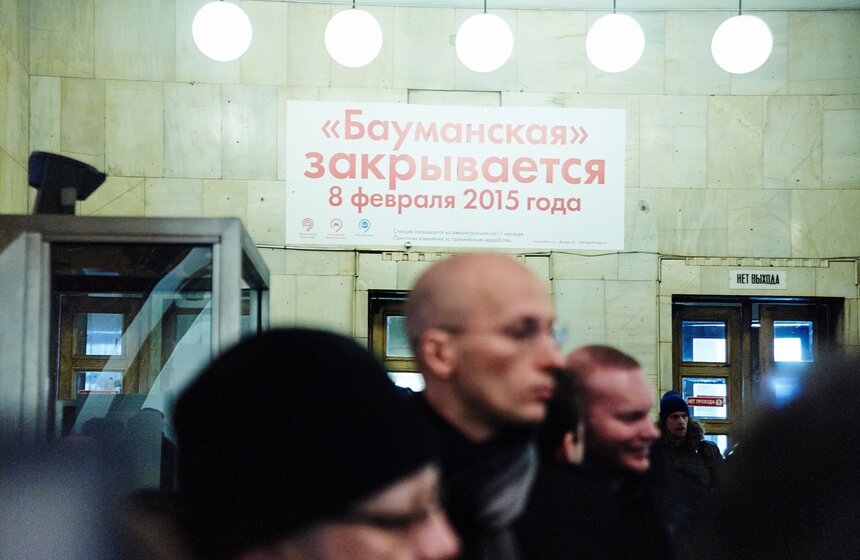 Механизмы старых эскалаторов "Бауманской" отдадут в музей метро 22 фото