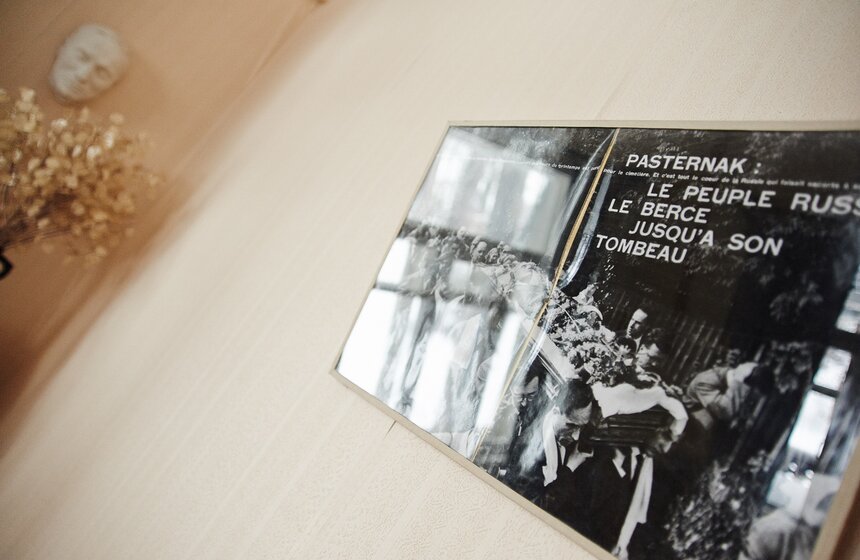 Со дня рождения Бориса Пастернака исполнилось 125 лет 19 фото