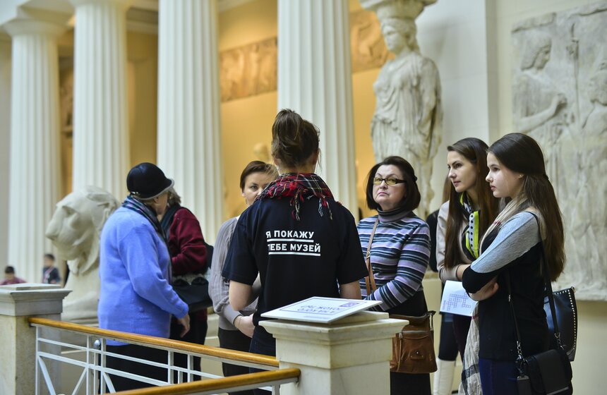 В ГМИИ имени Пушкина прошла акция "Я покажу тебе музей" 7 фото