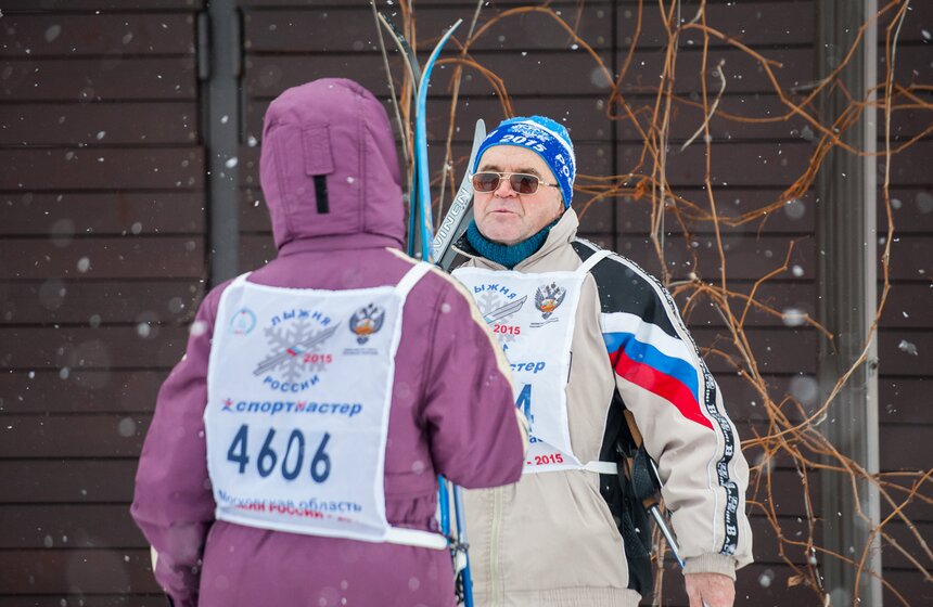 Стартовала XXXIII Всероссийская лыжная гонка "Лыжня России" 1 фото