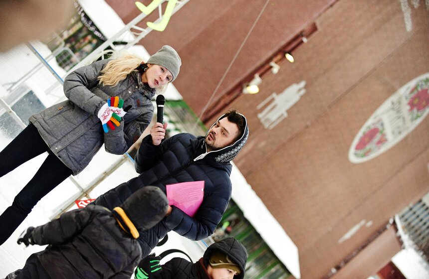 В саду "Эрмитаж" прошли дни зимних видов спорта 14 фото