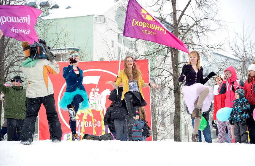 В столице прошел фестиваль катания на санях 17 фото