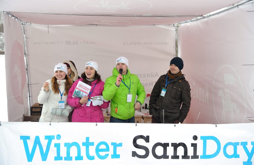 В столице прошел фестиваль катания на санях 3 фото