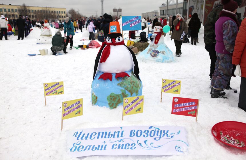 В столице прошла "Арт-битва снеговиков" 10 фото