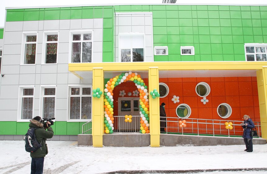 Сергей Собянин открыл новый детский сад в Троицке 17 фото