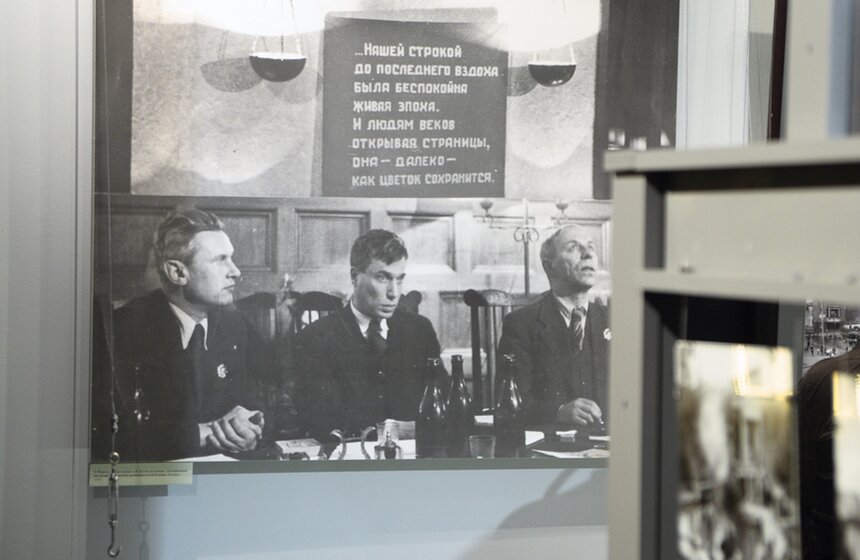 Открылась выставка "Москва Пастернака в событиях и лицах" 8 фото