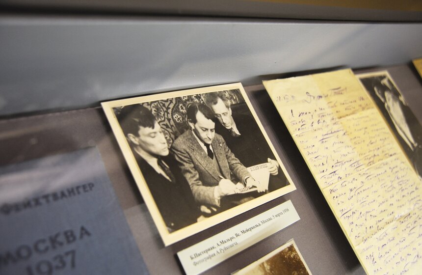 Открылась выставка "Москва Пастернака в событиях и лицах" 16 фото