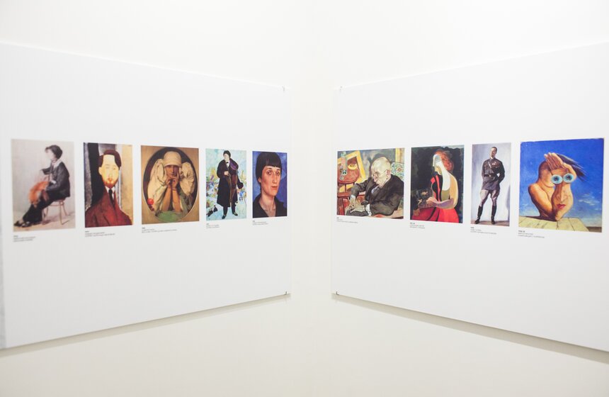 В Artplay открылся мультимедийный выставочный центр 1 фото