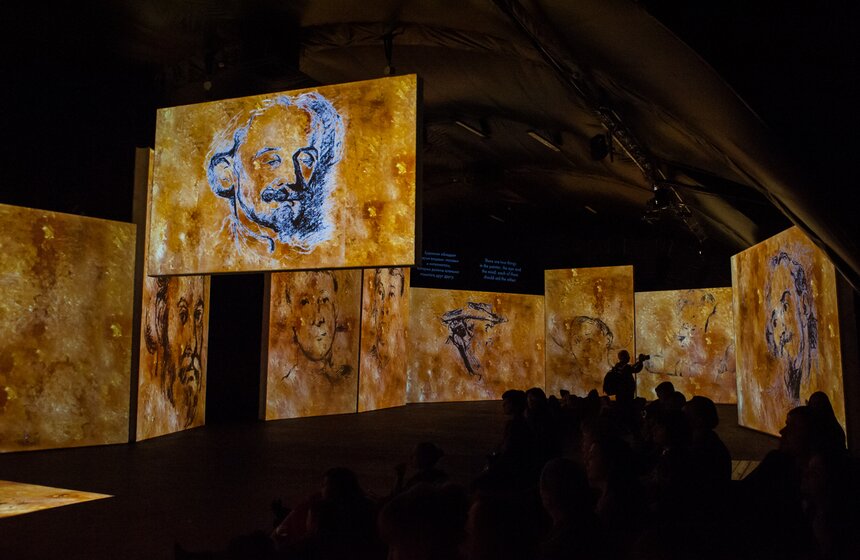 В Artplay открылся мультимедийный выставочный центр 26 фото