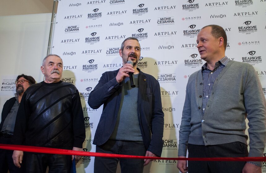 В Artplay открылся мультимедийный выставочный центр 12 фото