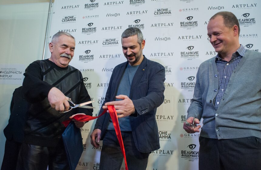 В Artplay открылся мультимедийный выставочный центр 13 фото