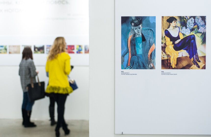 В Artplay открылся мультимедийный выставочный центр 15 фото