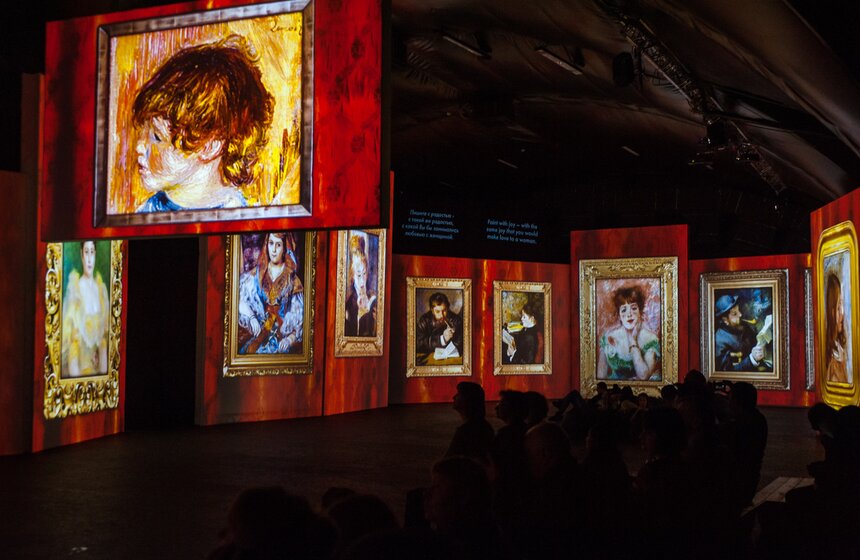 В Artplay открылся мультимедийный выставочный центр 21 фото