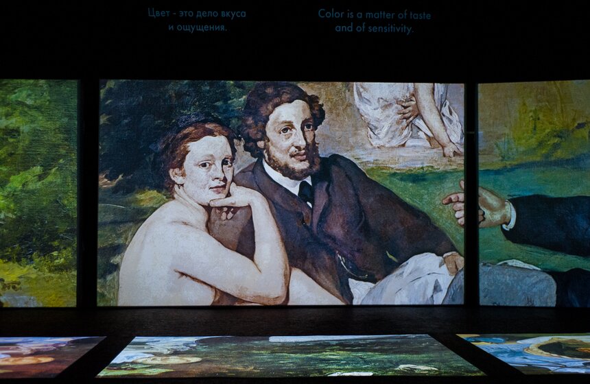 В Artplay открылся мультимедийный выставочный центр 20 фото