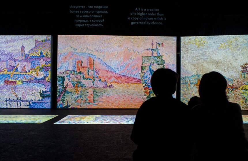 В Artplay открылся мультимедийный выставочный центр 22 фото