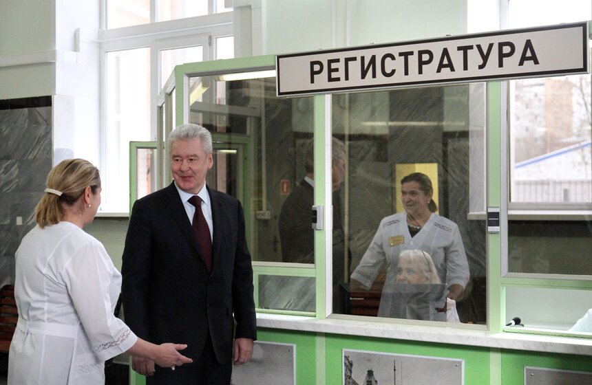 Сергей Собянин ознакомился с работой поликлиники №64 8 фото