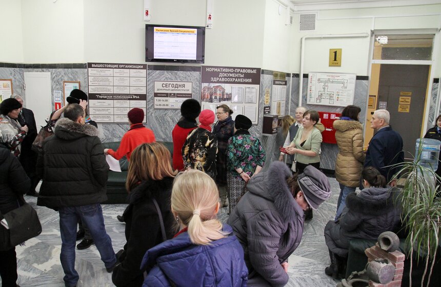 Сергей Собянин ознакомился с работой поликлиники №64 2 фото