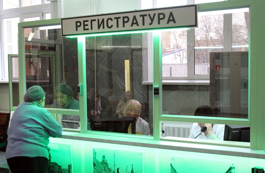 Сергей Собянин ознакомился с работой поликлиники №64 4 фото