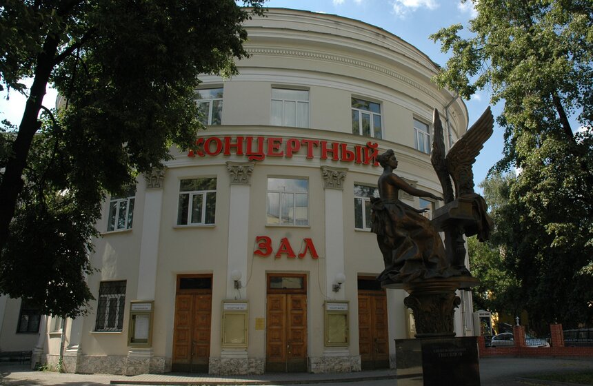 Здание концертного зала Российской Академии музыки имени Гнесиных. Фото: ТАСС/Борис Кавашкин