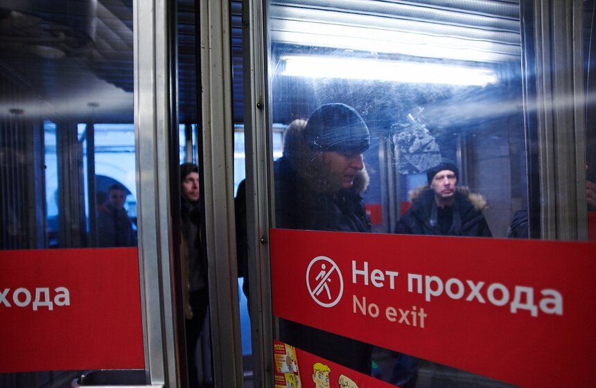 На станции "Кузнецкий мост" провели капитальный ремонт путей 2 фото