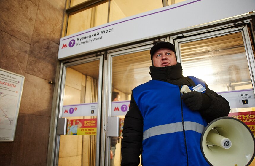 На станции "Кузнецкий мост" провели капитальный ремонт путей 1 фото