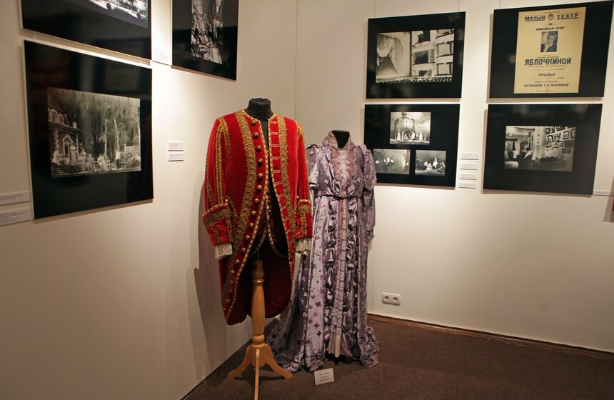 Посвященная 190-летию Малого театра выставка открылась в Москве 3 фото
