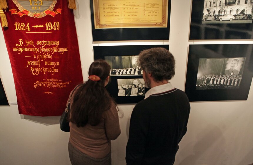 Посвященная 190-летию Малого театра выставка открылась в Москве 10 фото