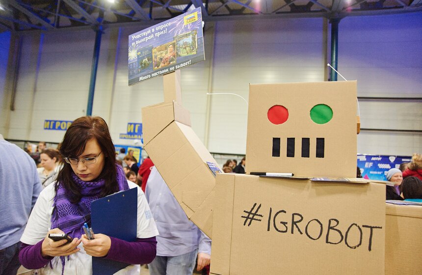 В Москве прошел фестиваль настольных игр "Игрокон" 23 фото