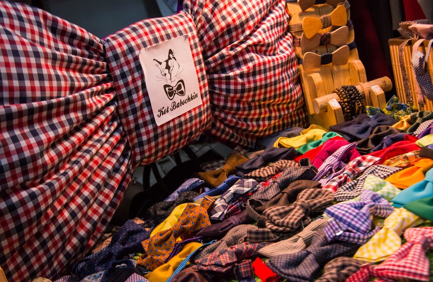 Знаменитая ярмарка "4 сезона" открылась в Москве 26 фото