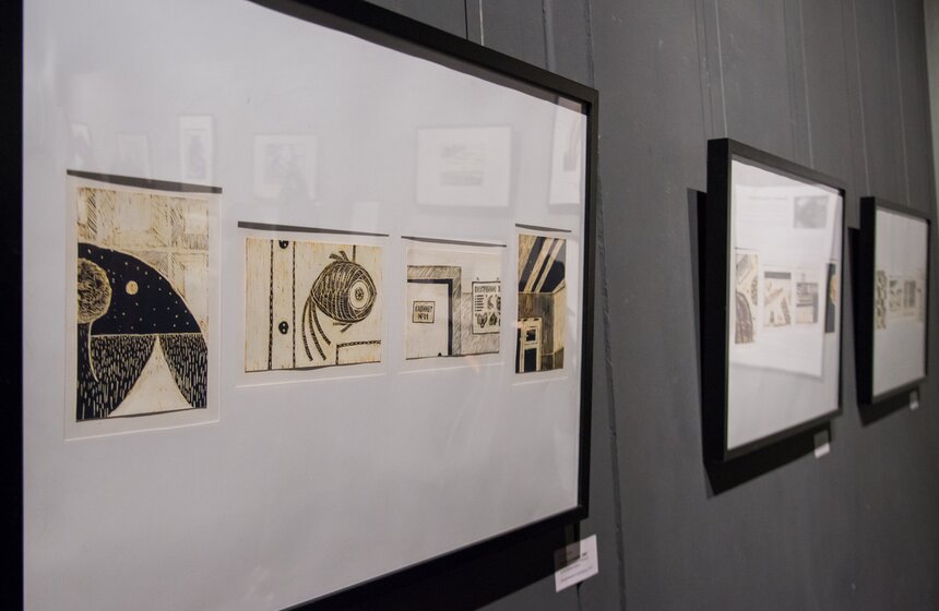 В арт-центре VINYL открылась выставка "Любовь" 16 фото