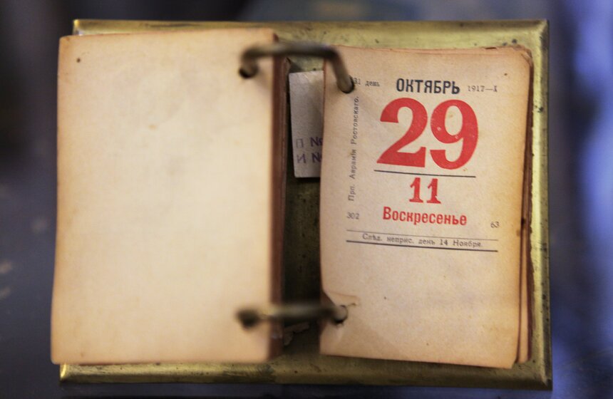 Театральный музей им. Бахрушина поделился планами на будущее 6 фото