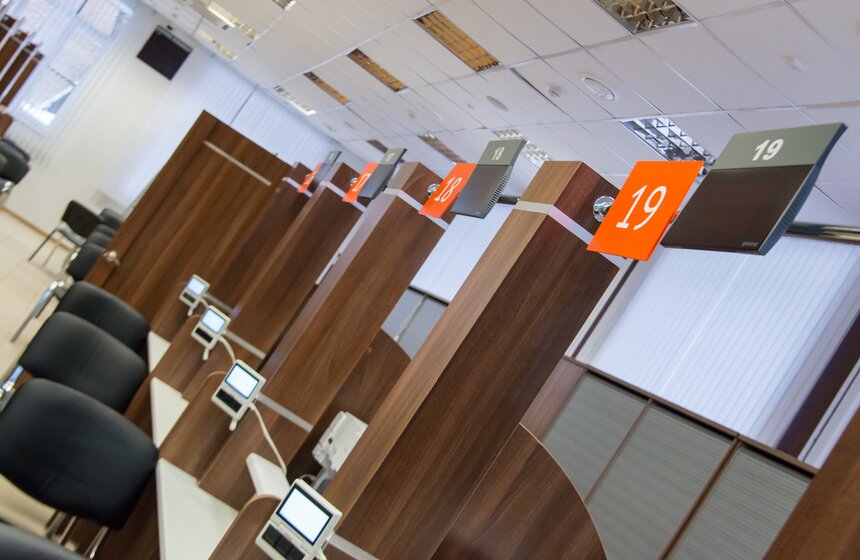 В Мещанском районе открылся МФЦ в новом стиле "Мои документы" 5 фото