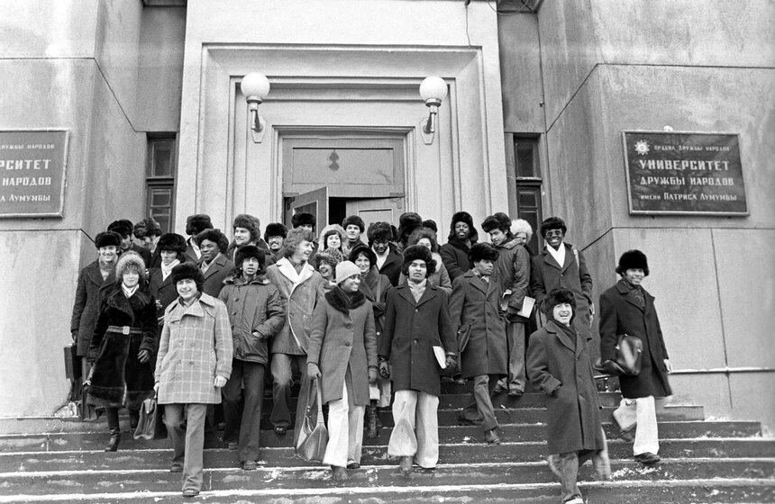 Университет дружбы народов имени Патриса Лумумбы, 1978 год. Фото: ТАСС/Зуфаров Валерий