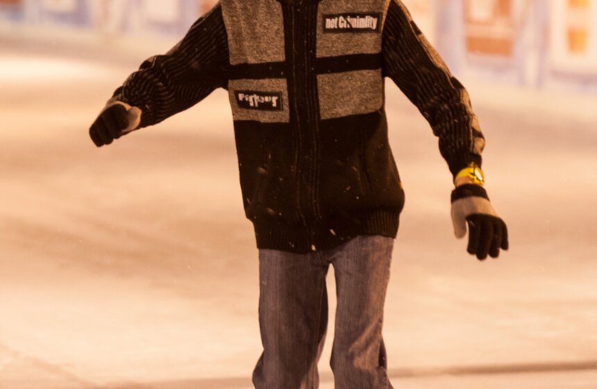 На ГУМ-катке прошел мастер-класс по катанию на коньках для сирот 8 фото