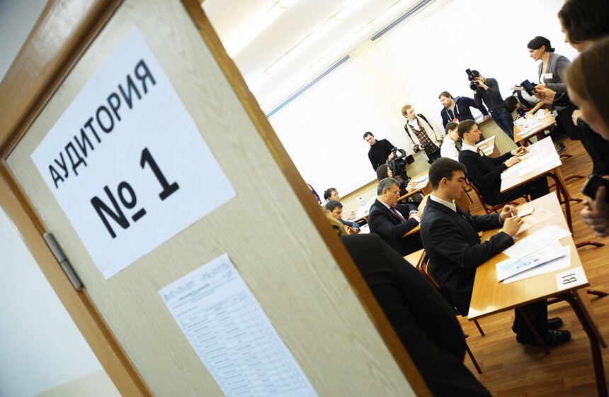 Журналисты написали пробный ЕГЭ по литературе 14 фото