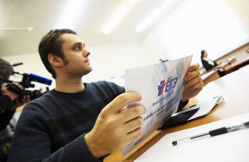 Журналисты написали пробный ЕГЭ по литературе 11 фото