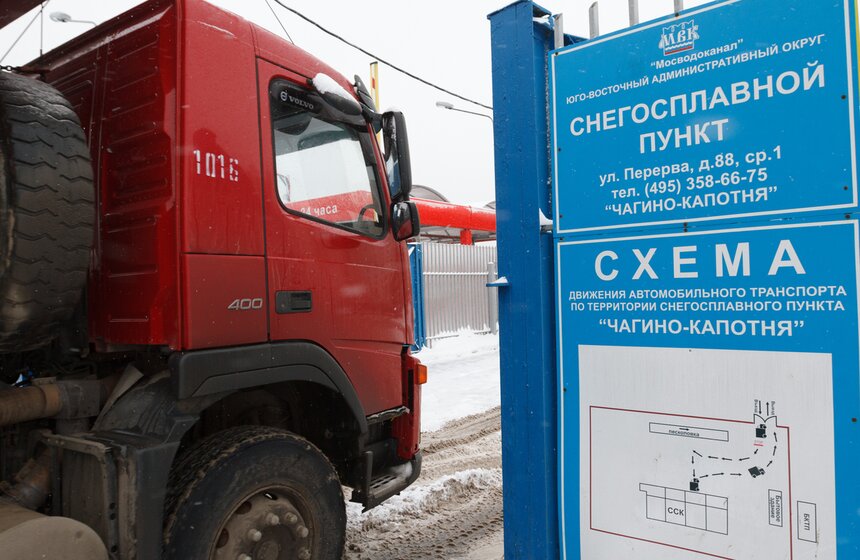 Как работают столичные снегоплавильные станции 11 фото