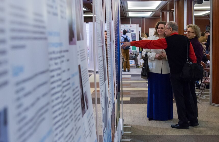 В столице наградили победителей конкурса "Новаторы Москвы" 11 фото