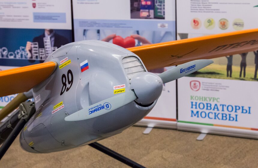 В столице наградили победителей конкурса "Новаторы Москвы" 3 фото