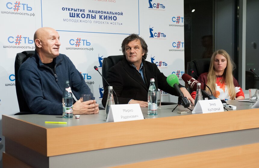 Эмир Кустурица открыл в Москве Школу документального кино 13 фото