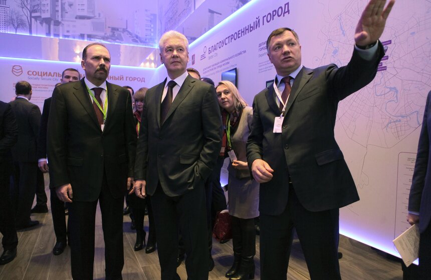 В столице открылся IV Московский урбанистический форум 8 фото