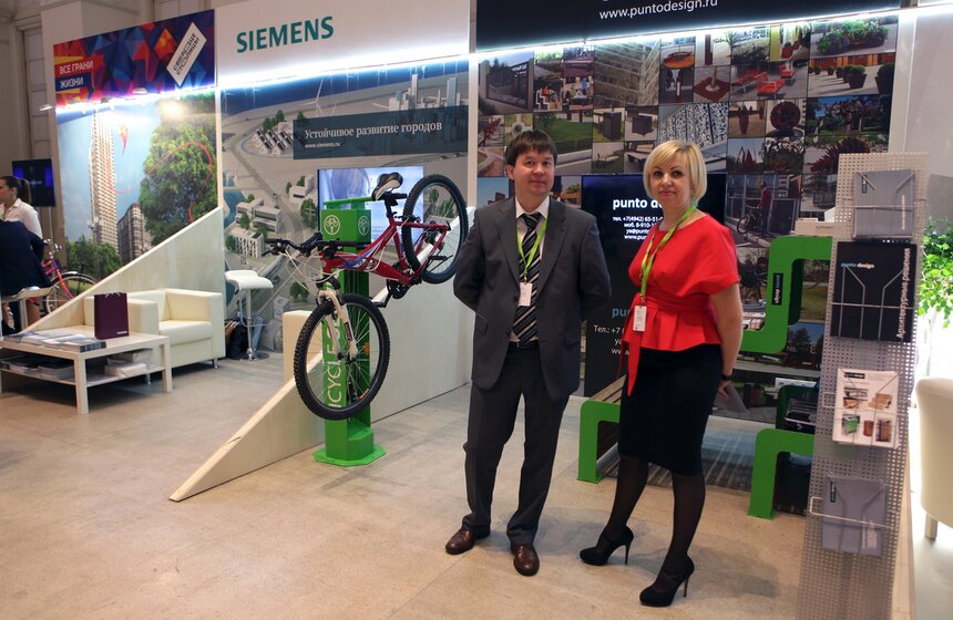 В столице открылся IV Московский урбанистический форум 3 фото