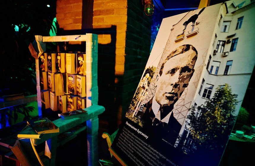 В Москве уличным художникам вручили премию МОСТ Award 1 фото