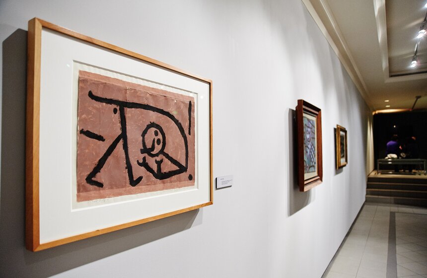 В ГМИИ имени Пушкина представили картины Пауля Клее 2 фото