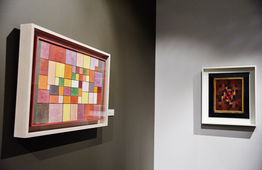 В ГМИИ имени Пушкина представили картины Пауля Клее 7 фото