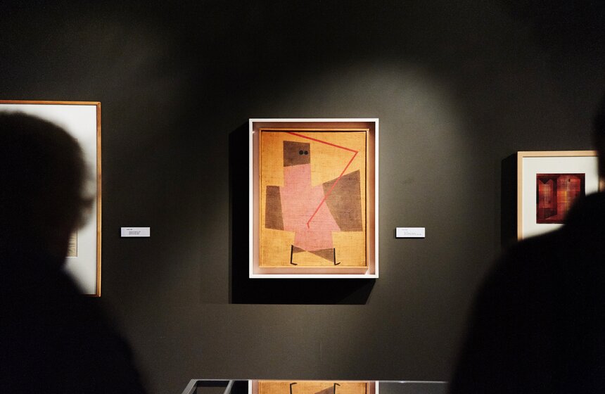 В ГМИИ имени Пушкина представили картины Пауля Клее 20 фото