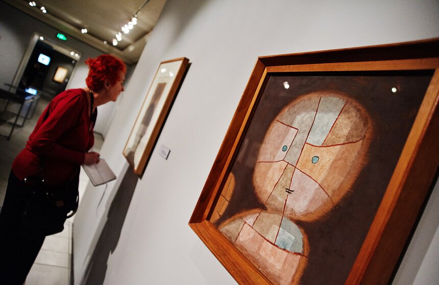 В ГМИИ имени Пушкина представили картины Пауля Клее 19 фото