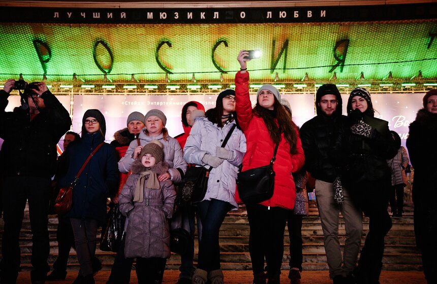 Каток на Пушкинской площади открылся спектаклем "Щелкунчик" 12 фото